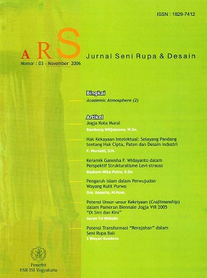 Cover Page